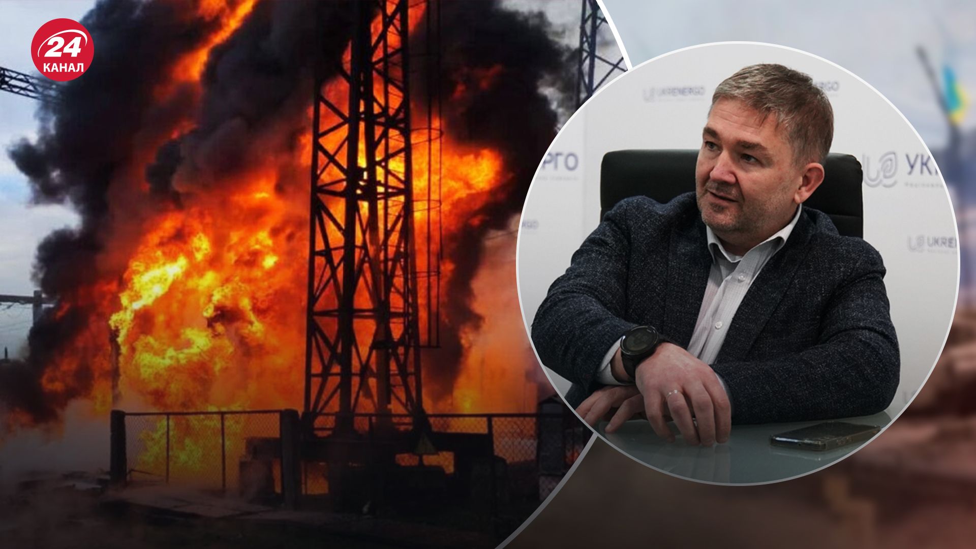 В Укрэнерго прокомментировали возможные обстрелы энергитики Украины В Укрэнерго прокомментировали возможные обстрелы энергитики Украины