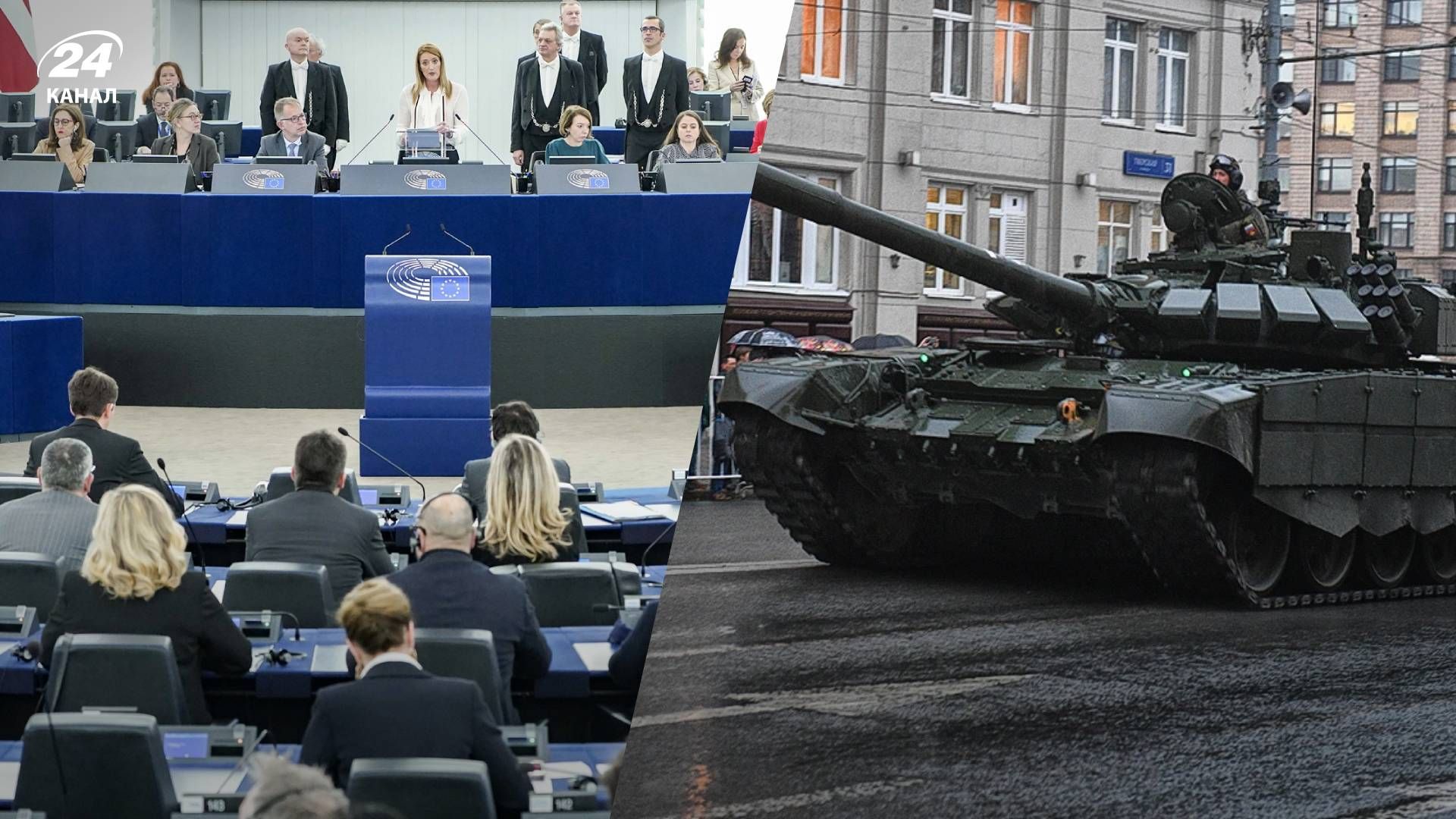 Европарламентарии призвали ускорить помощь Украине