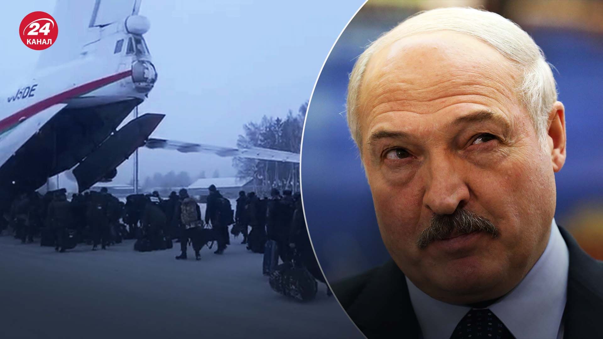 Білорусь відправила військових у Росію - чи залучатиме їх Кремль до війни проти України - 24 Канал