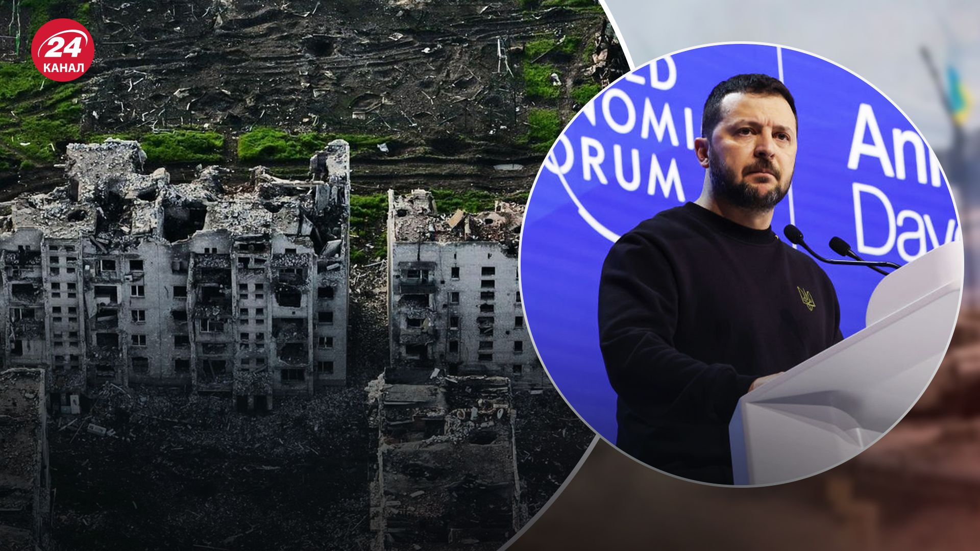 Зеленский объяснил, почему войско Путина смогло зайти в несколько городов и сел Украины Зеленский объяснил, почему войско Путина смогло зайти в несколько городов и сел Украины