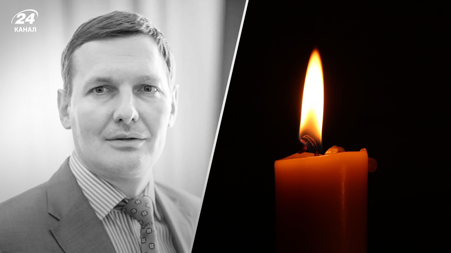 Евгений Енин погиб в авиакатастрофе в Броварах - в МВД показали трогательный фильм о нем Евгений Енин погиб в авиакатастрофе в Броварах - в МВД показали трогательный фильм о нем