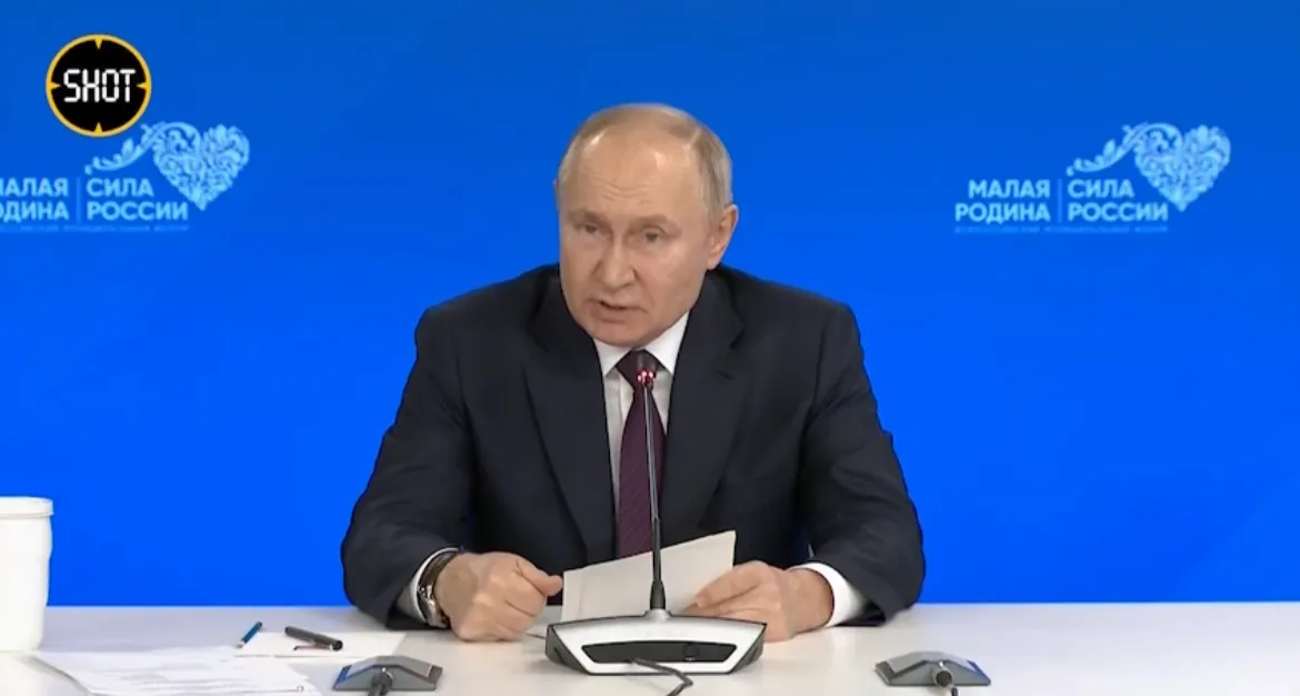 Путин о «голой вечеринке» Путин о «голой вечеринке»