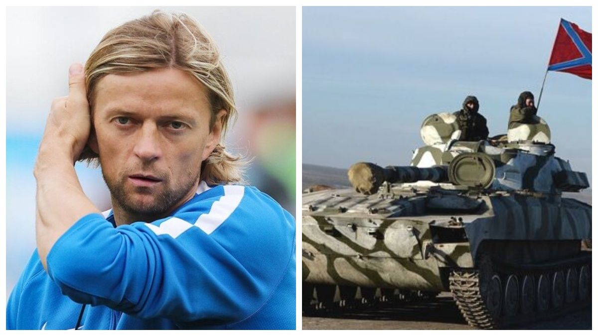 Анатолій Тимощук