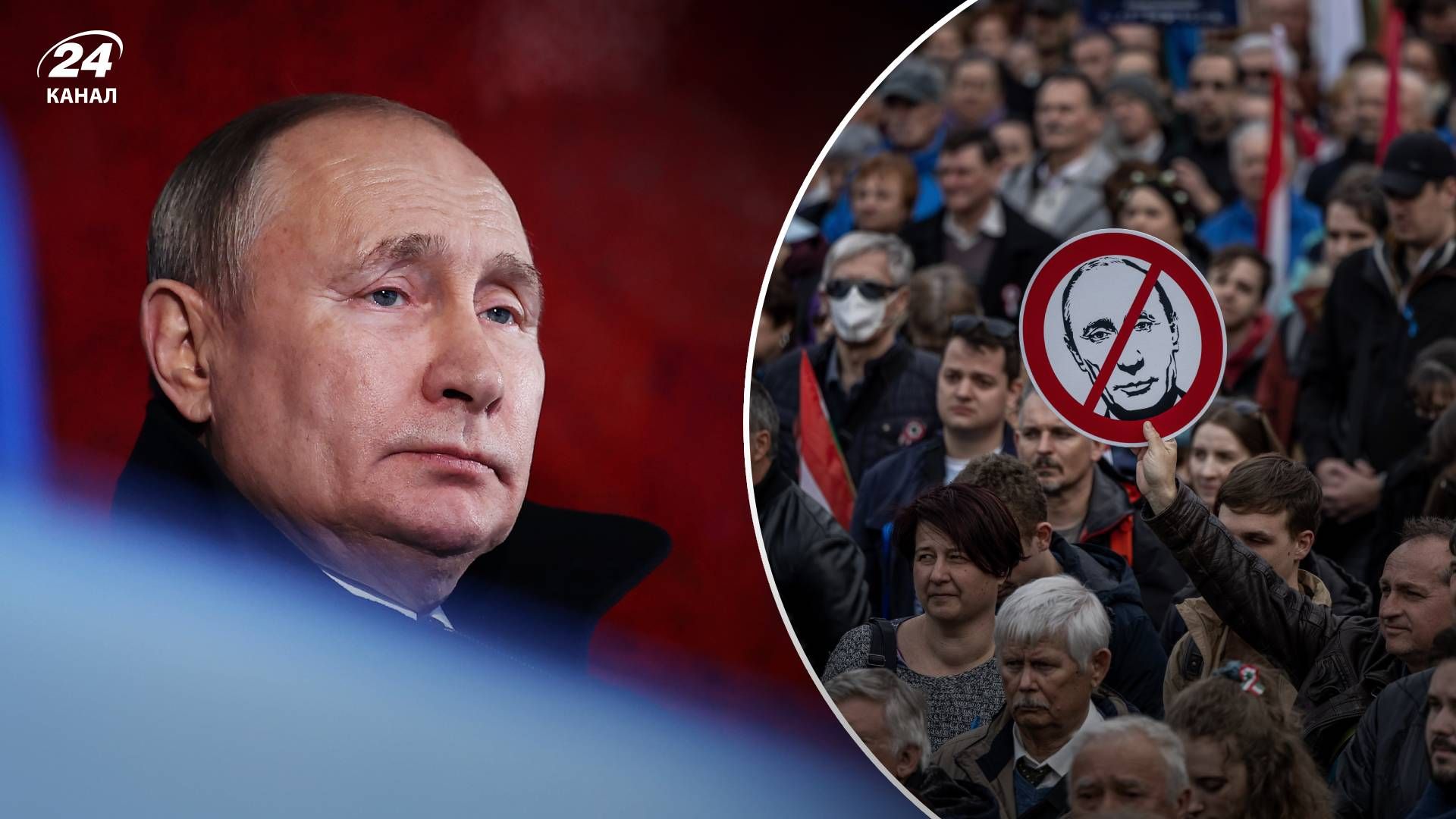 Когда россияне выйдут на протесты Когда россияне выйдут на протесты