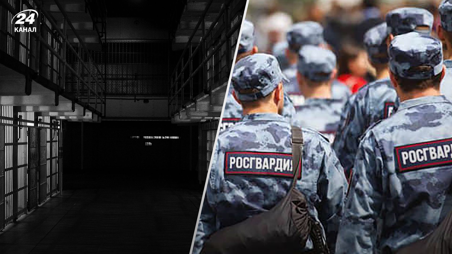 У Росії засудили полковника росгвардії через поганий захист Кримського мосту У Росії засудили полковника росгвардії через поганий захист Кримського мосту