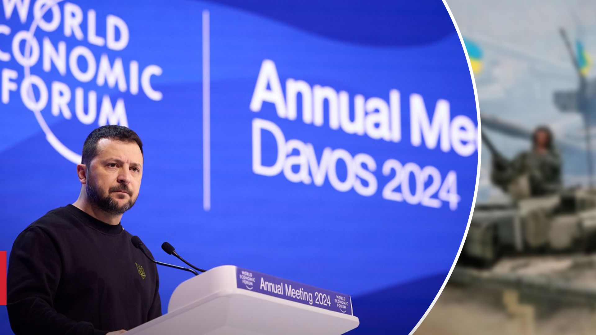 Украина потеряла время и жизнь опытных воинов, – Зеленский - 24 Канал Украина потеряла время и жизнь опытных воинов, – Зеленский - 24 Канал