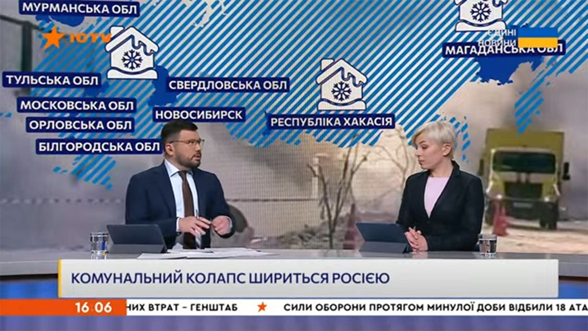 В ефірі телемарафону 16 січня Крим показали частиною Росії