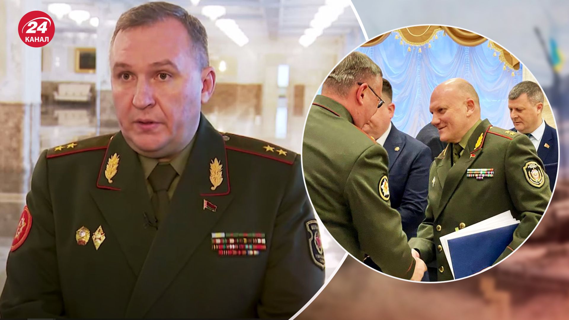 Білорусь посилила військову доктрину, в ній уперше ідеться про використання ядерної зброї