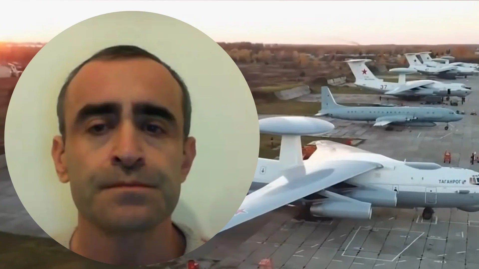 Що означає для росіян втрата А-50 Що означає для росіян втрата А-50