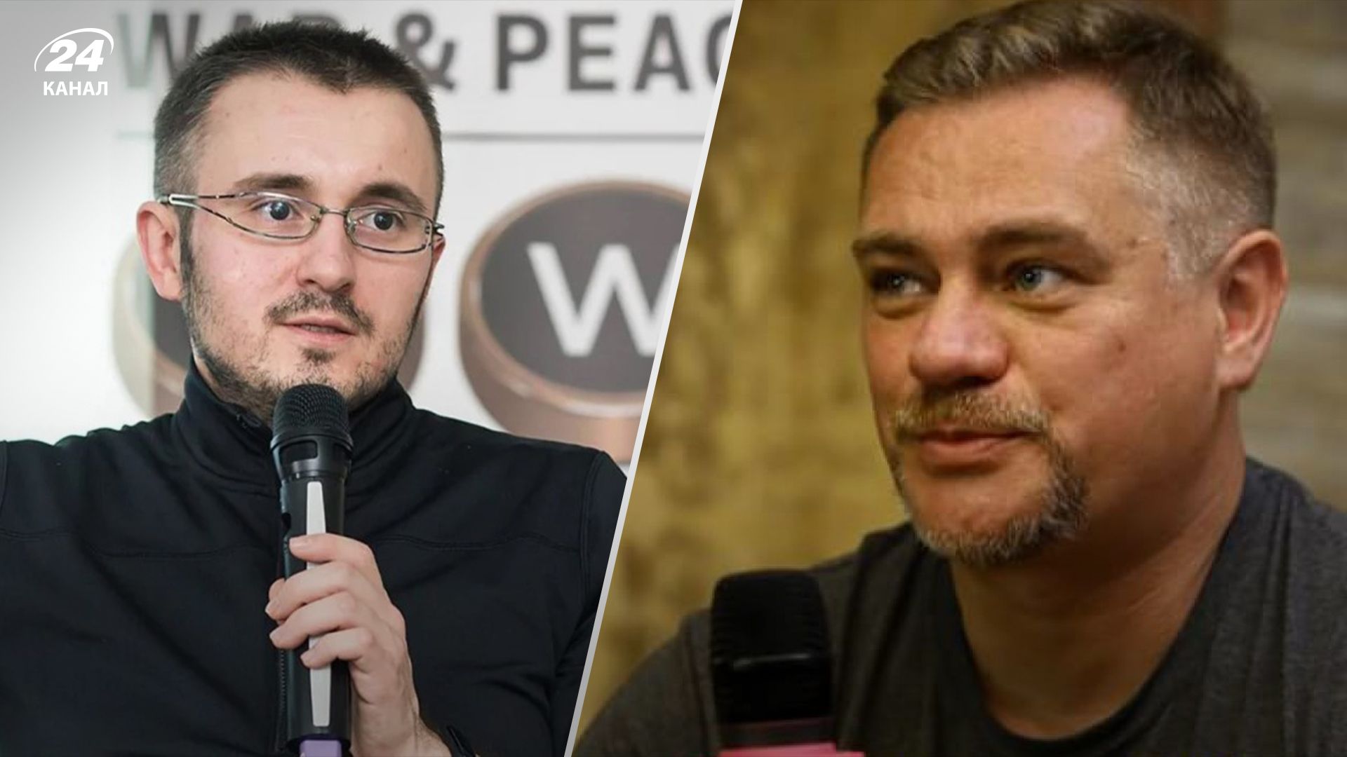 ІМІ прокоментував скандали навколо Bihus.Info та Ніколова ІМІ прокоментував скандали навколо Bihus.Info та Ніколова