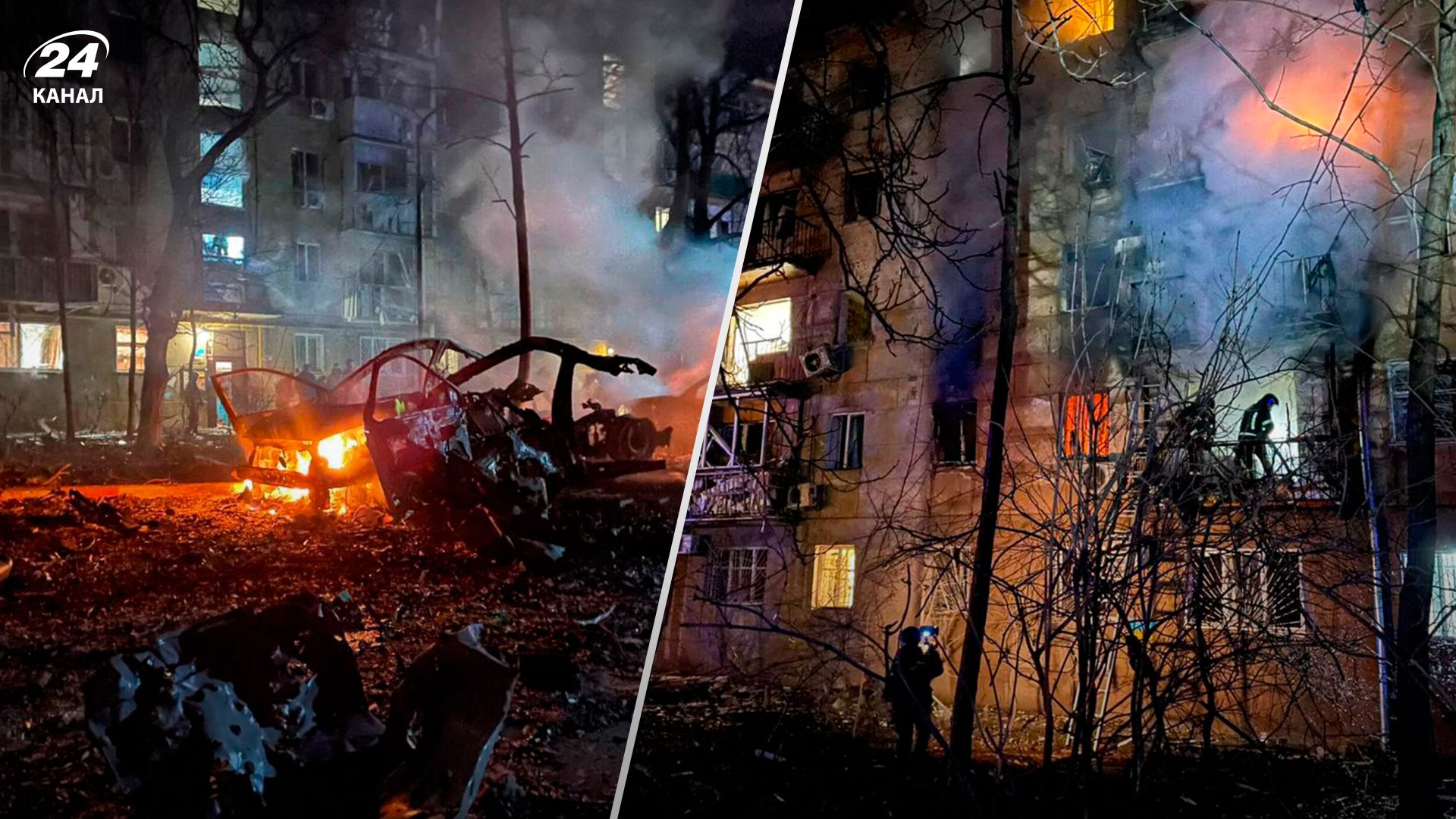 Последствия атаки на Одессу 17 января - 24 Канал