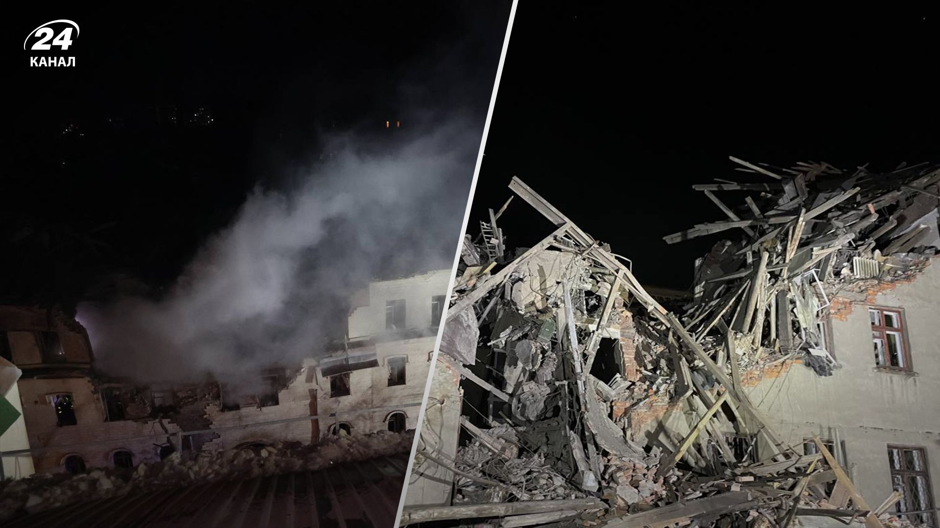 Ракетный удар по Харькову: стало известно о погибшем - 24 Канал Ракетный удар по Харькову: стало известно о погибшем - 24 Канал