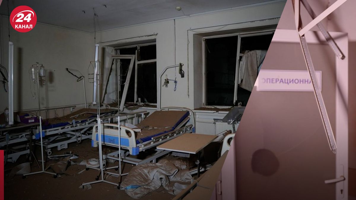 Россия ударила по больнице в Харькове - 24 Канал