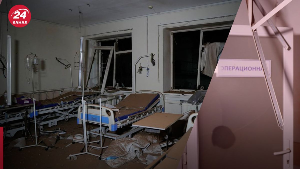 Россия ударила по больнице в Харькове - 24 Канал Россия ударила по больнице в Харькове - 24 Канал