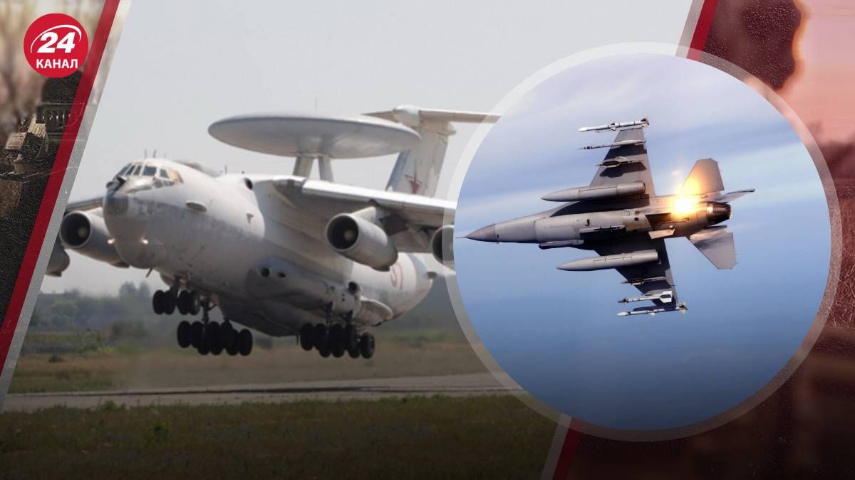 Какими средствами Украина ликвидировала А-50 Какими средствами Украина ликвидировала А-50