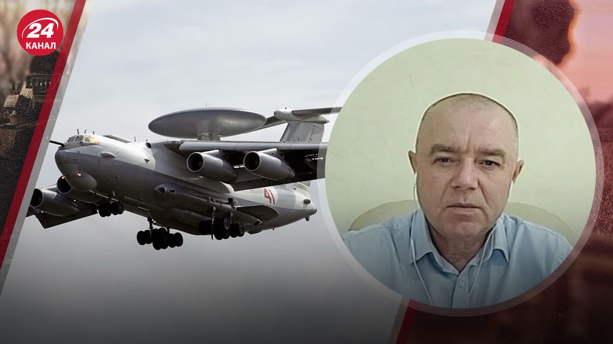Украинские военные сбили самолет А-50