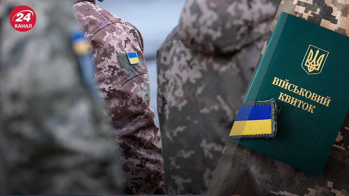 Не лише для фронту, а й для тилу, – перший генпрокурор України про те, якою має бути мобілізація - 24 Канал