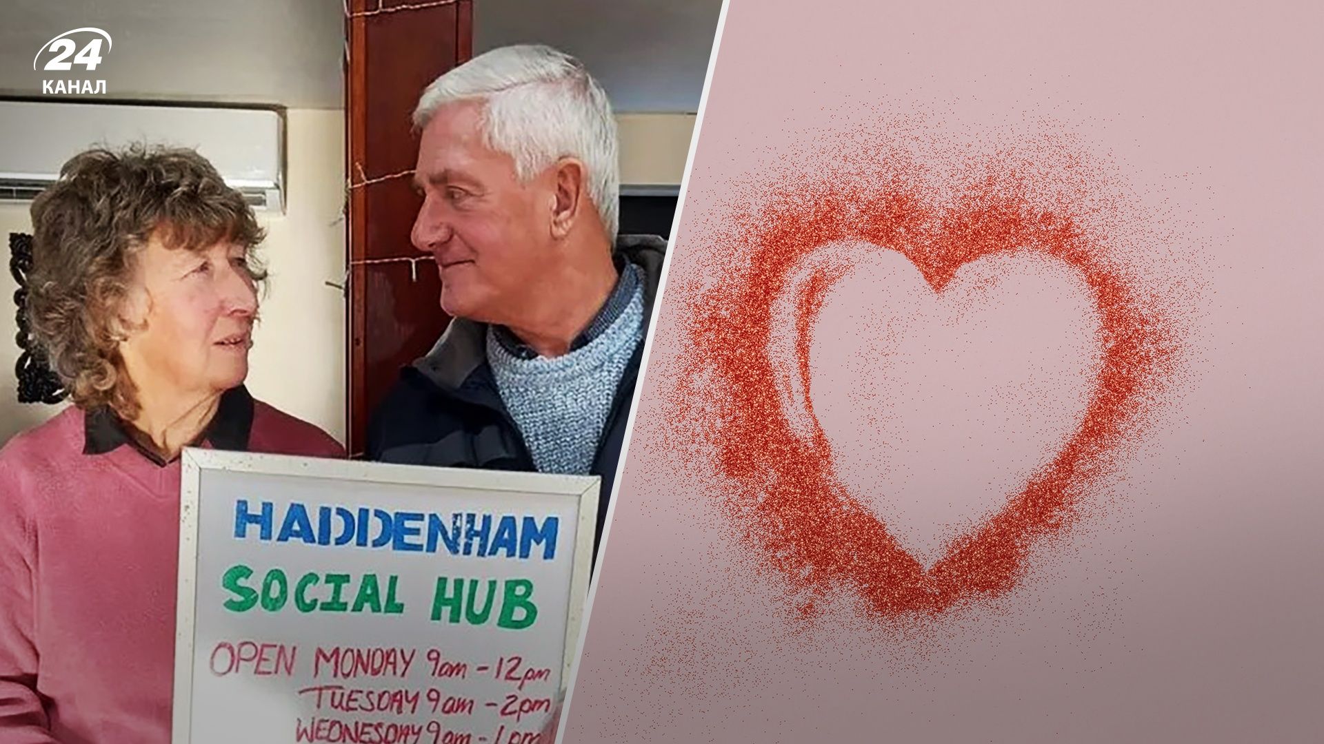 Селія та Найджел зустрілися у віці 70 + й закохалися