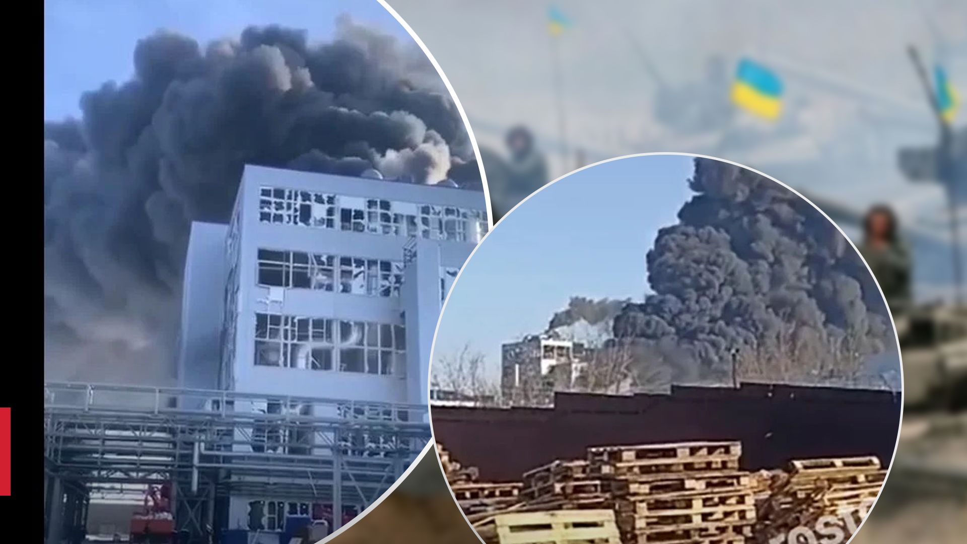 У Ростовській області масштабна пожежа на заводі - відео - 24 Канал У Ростовській області масштабна пожежа на заводі - відео - 24 Канал