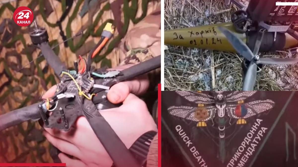 Українські дрони для росіян – справжній жах Українські дрони для росіян – справжній жах