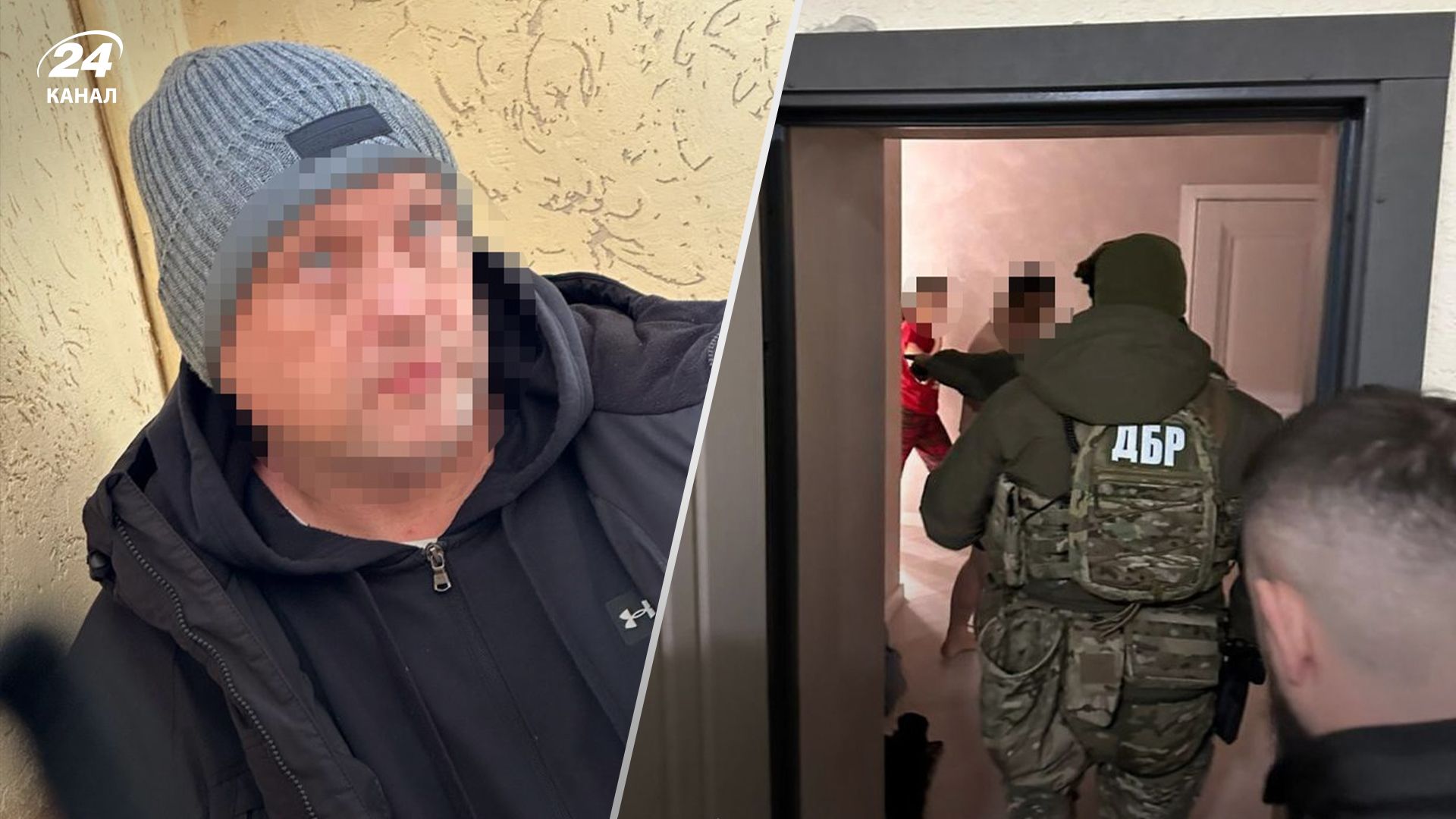 Гринкевичу та членам його родини оголосили підозру у справі про постачання для ЗСУ - 24 Канал Гринкевичу та членам його родини оголосили підозру у справі про постачання для ЗСУ - 24 Канал