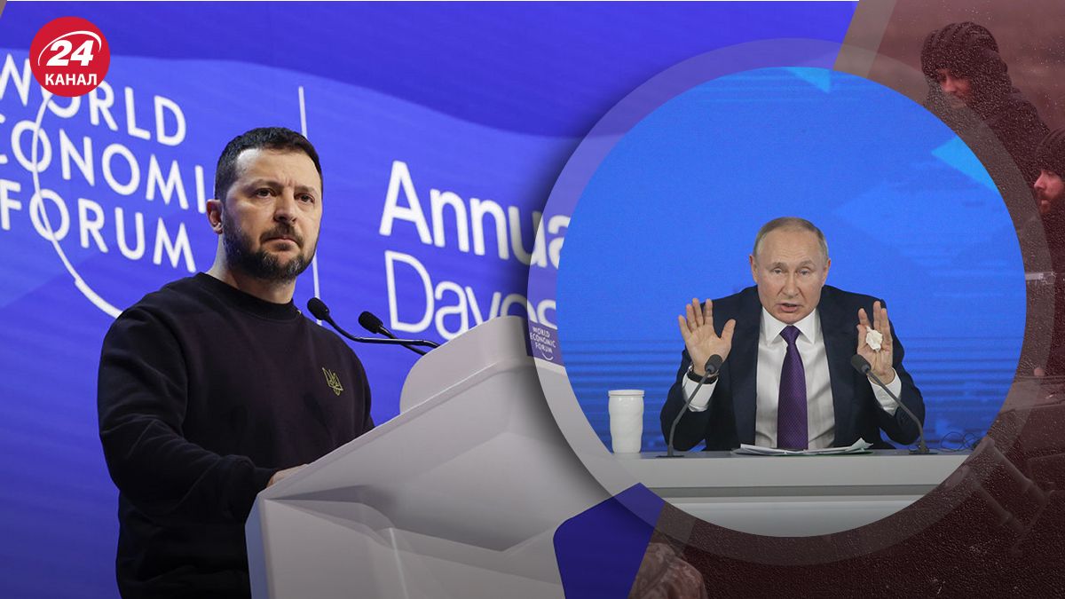 Владимир Зеленский в Давосе 16 января – какие важные месседжи озвучил Зеленский - 24 Канал Владимир Зеленский в Давосе 16 января – какие важные месседжи озвучил Зеленский - 24 Канал