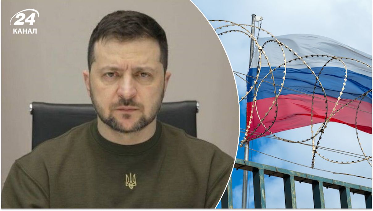 Заморожені російські активи Заморожені російські активи