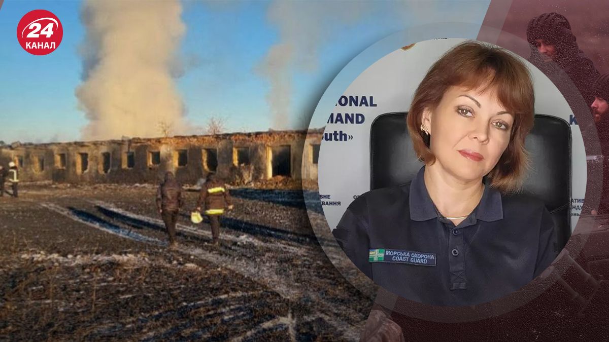 Россия атаковала Одессу и область Россия атаковала Одессу и область