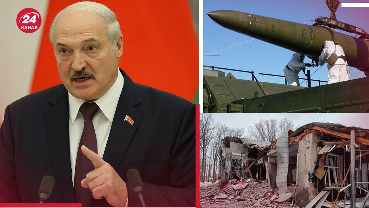 Білорусь змінює військову доктрину - до чого тут російська ядерна зброя - 24 Канал