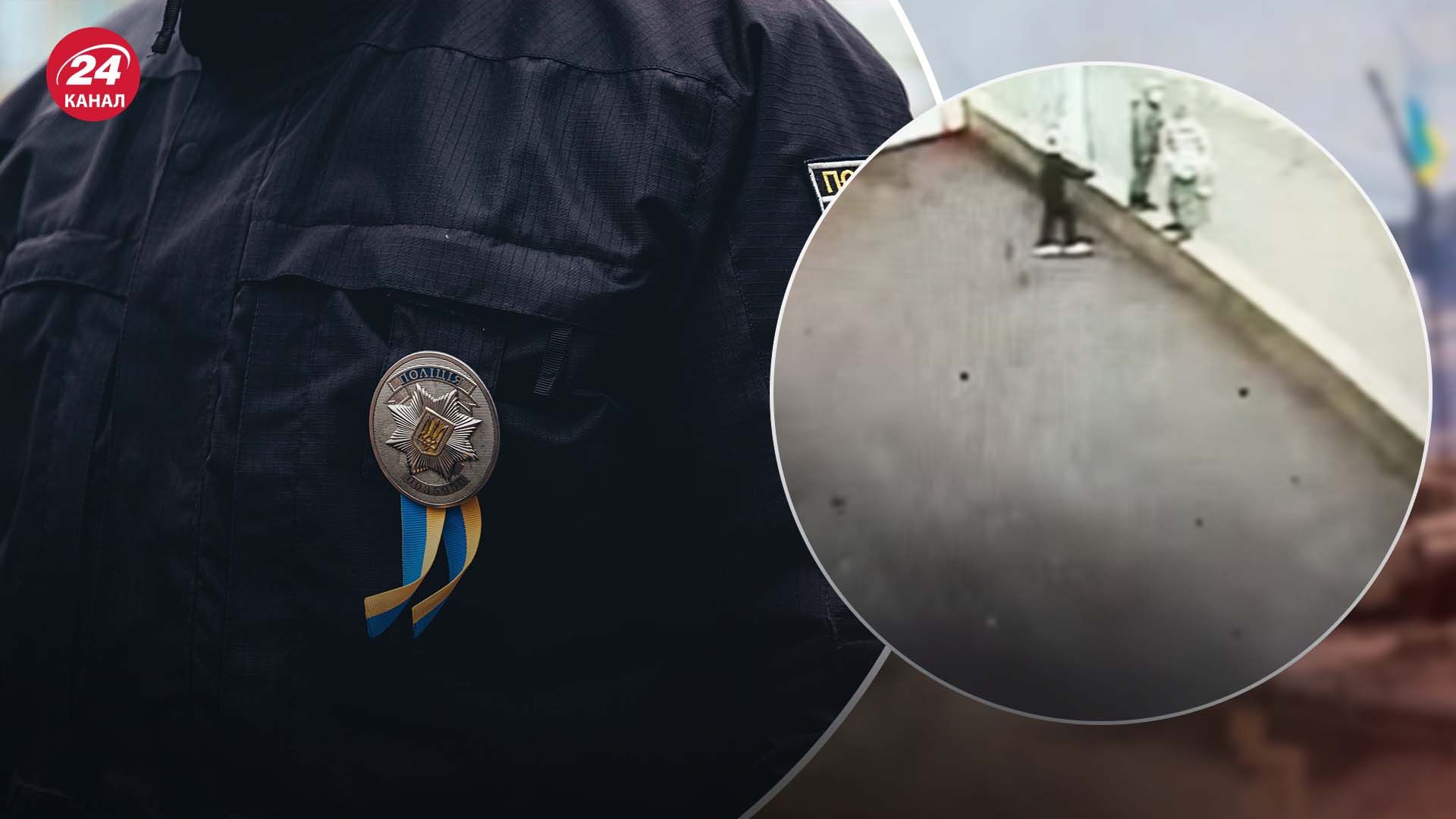 В школі під Києвом дитину скинули з висоти В школі під Києвом дитину скинули з висоти