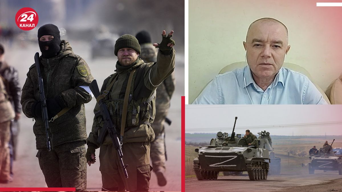 Світан назвав, куди спрямовуватимуть зусилля росіяни Світан назвав, куди спрямовуватимуть зусилля росіяни