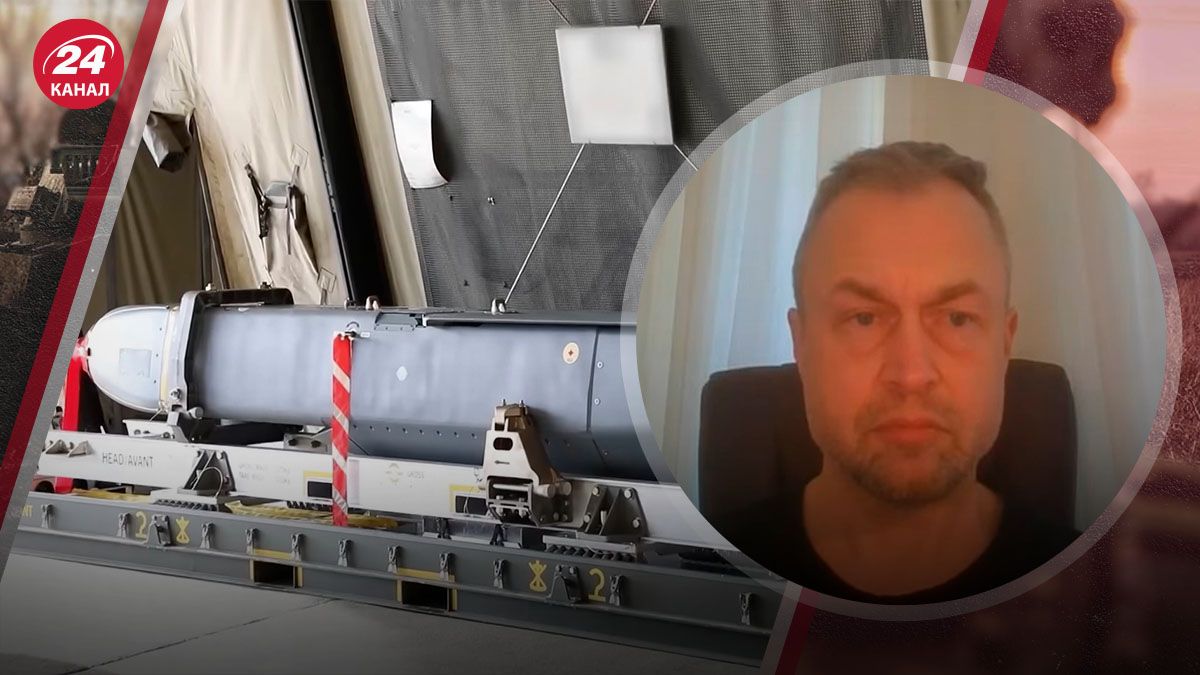 Возможно разрешение на удары по России - 24 Канал Возможно разрешение на удары по России - 24 Канал