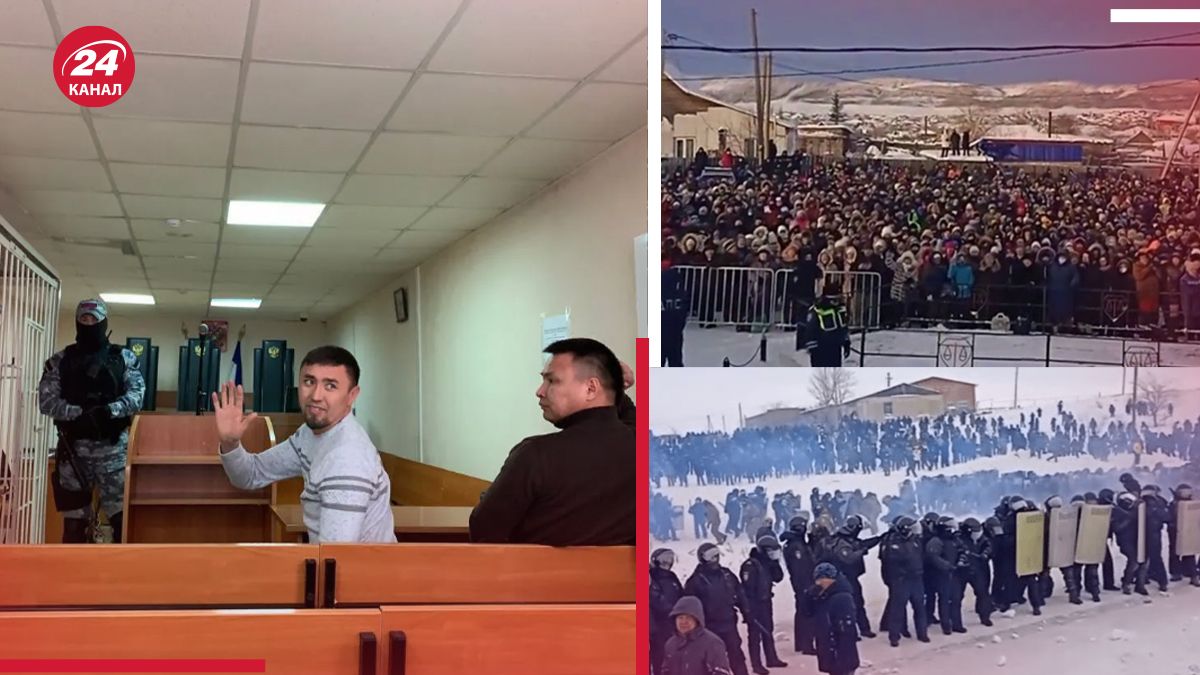 Як розвиватимуться протести в Башкирії Як розвиватимуться протести в Башкирії