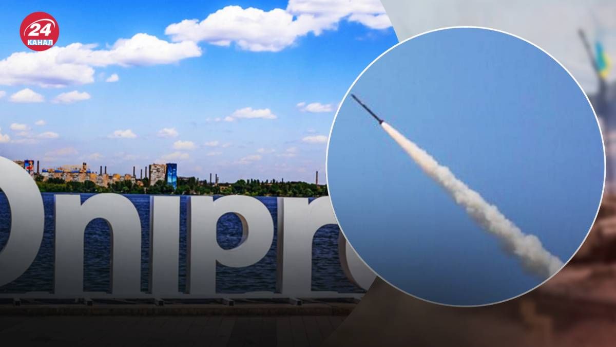 У Дніпрі працювала ППО по ворожій цілі У Дніпрі працювала ППО по ворожій цілі