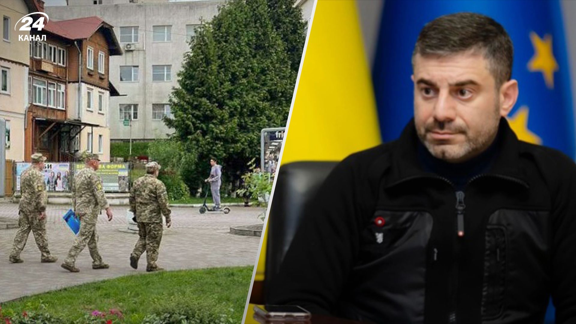 Лубінець пояснив, чи можуть співробітники ТЦК затримувати чоловіків Лубінець пояснив, чи можуть співробітники ТЦК затримувати чоловіків