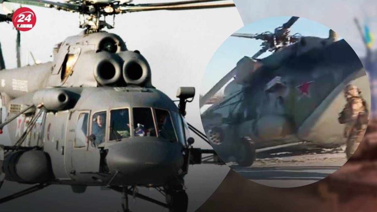 Російський гелікоптер-невдаха залишив чотири райони Брянської області без світла