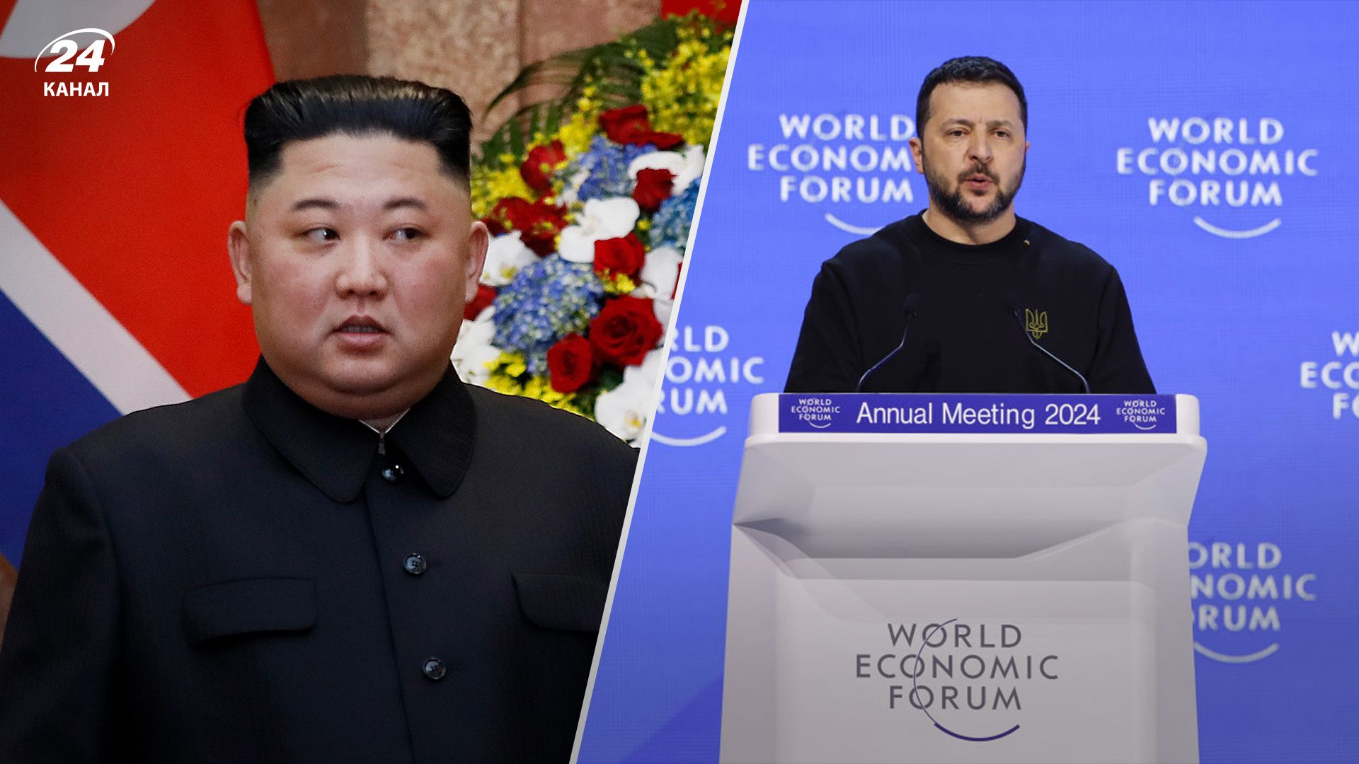 Зеленський розповів про співпрацю Росії та КНДР Зеленський розповів про співпрацю Росії та КНДР