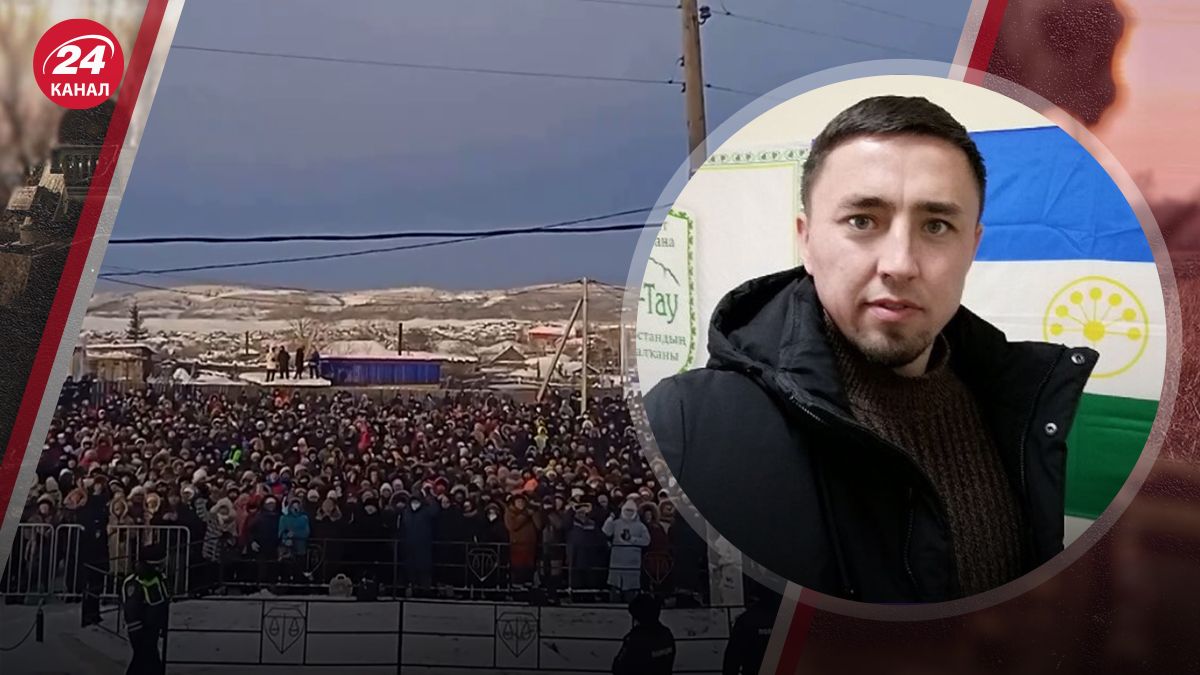 Протесты в Башкирии – как Кремль может отреагировать на митинги в Башкирии - 24 Канал