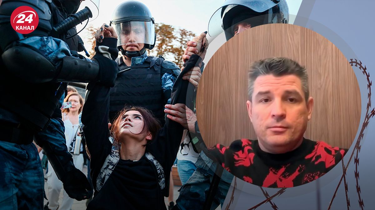 В России может начаться серия протестов