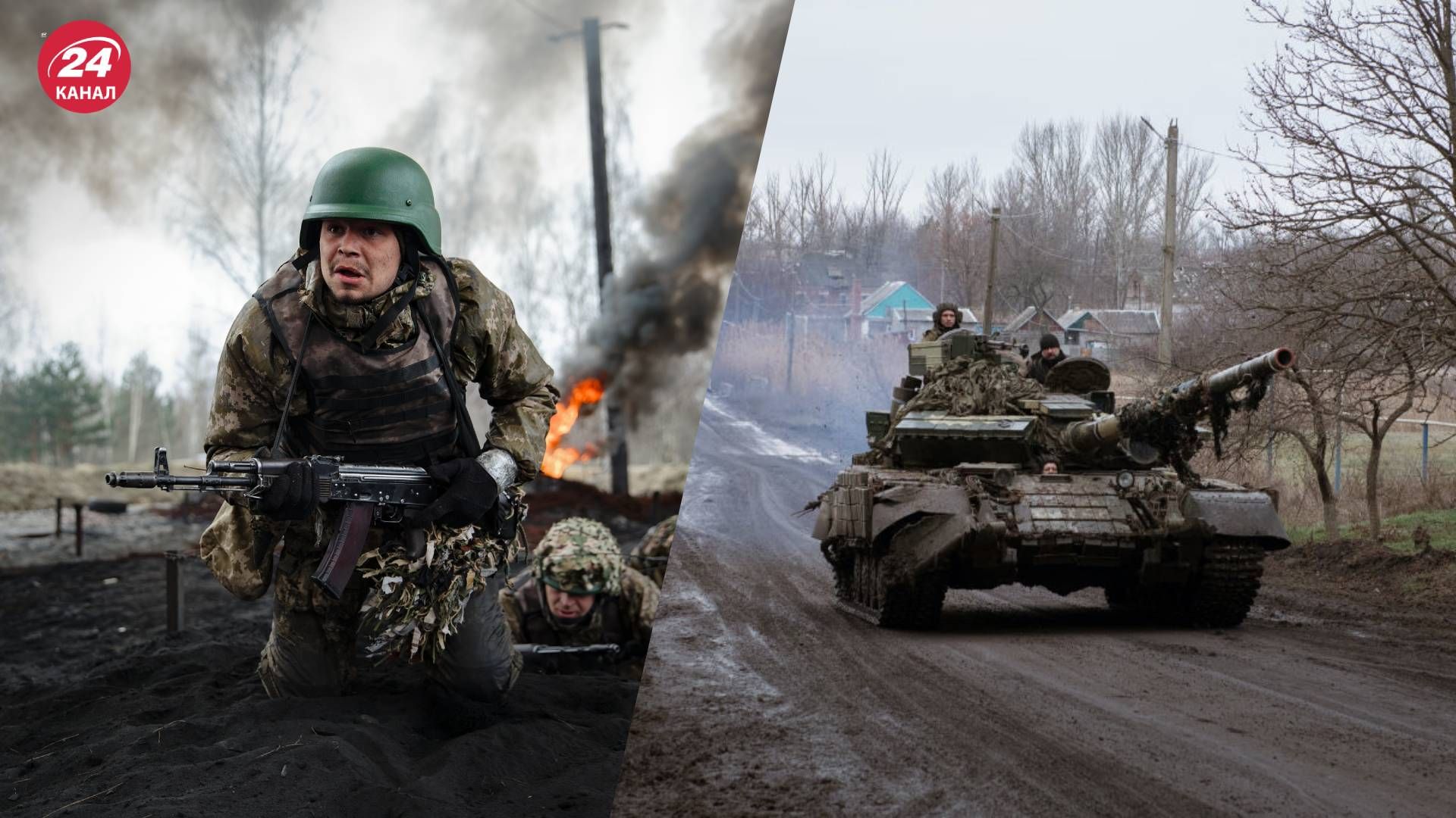 У ГУР МО прокоментували ситуацію на фронті - 24 Канал У ГУР МО прокоментували ситуацію на фронті - 24 Канал