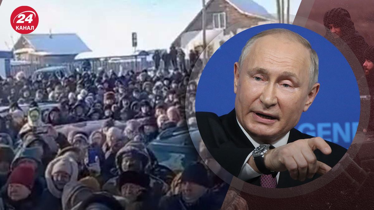 Протести у Башкирії - у Кремлі відреагували на заклик мешканців кинути війну в Україні - 24 Канал