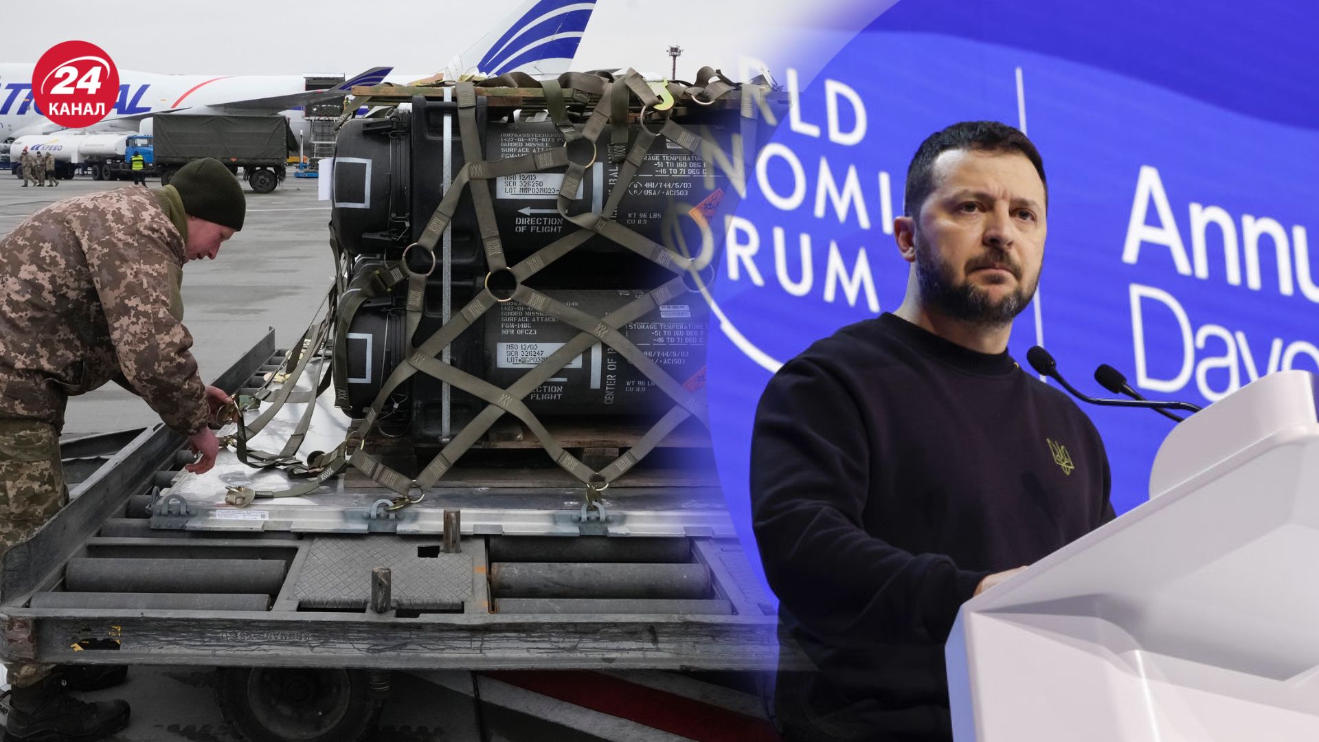 Зеленский обозначил угрозы, связанные с затягиванием помощи Зеленский обозначил угрозы, связанные с затягиванием помощи