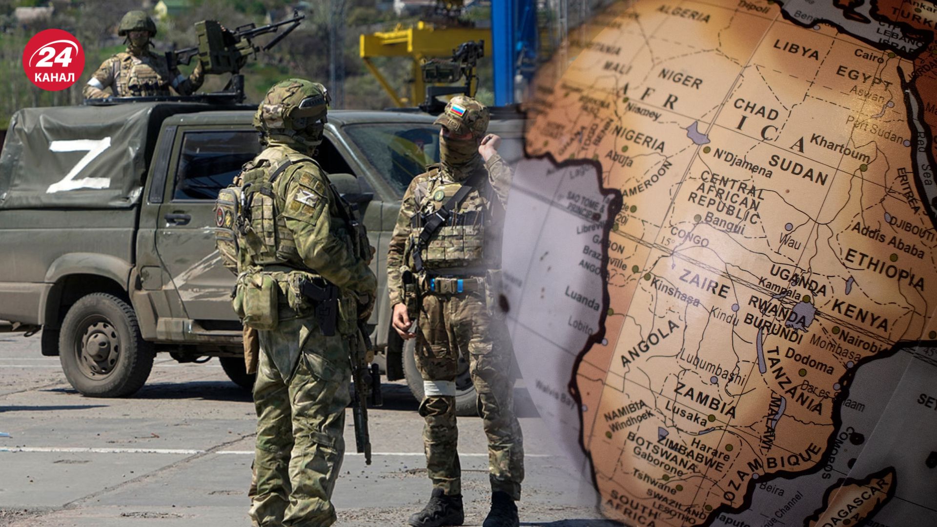 Росія шукає найманців, щоб відправити їх до Африки Росія шукає найманців, щоб відправити їх до Африки