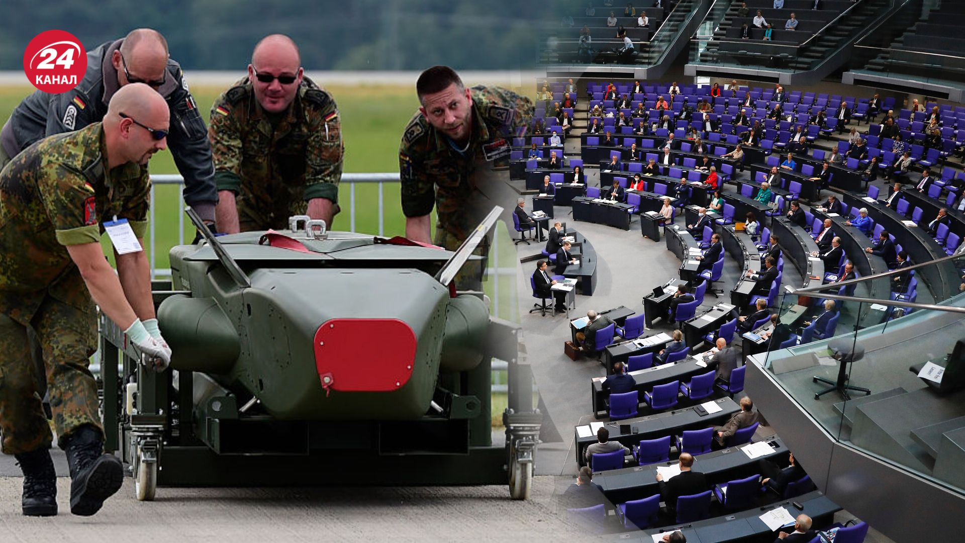 Україна поки не отримає Taurus від Німеччини Україна поки не отримає Taurus від Німеччини