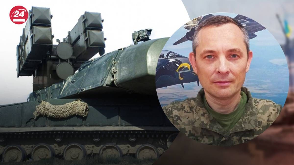 Ігнат розповів про гібридну радянсько-американську систему ППО Ігнат розповів про гібридну радянсько-американську систему ППО