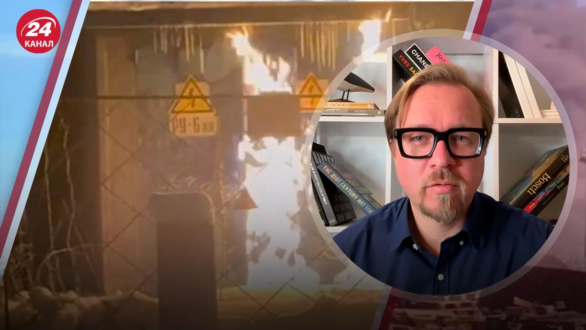 Росію охопили пожежі Росію охопили пожежі