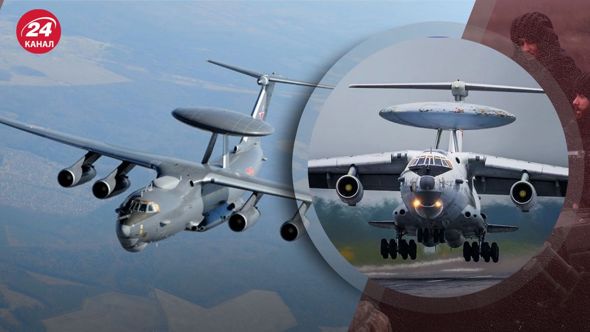 А-50 уничтожили – почему Россия вбросила версию о сбитии А-50 своей ПВО - 24 Канал А-50 уничтожили – почему Россия вбросила версию о сбитии А-50 своей ПВО - 24 Канал