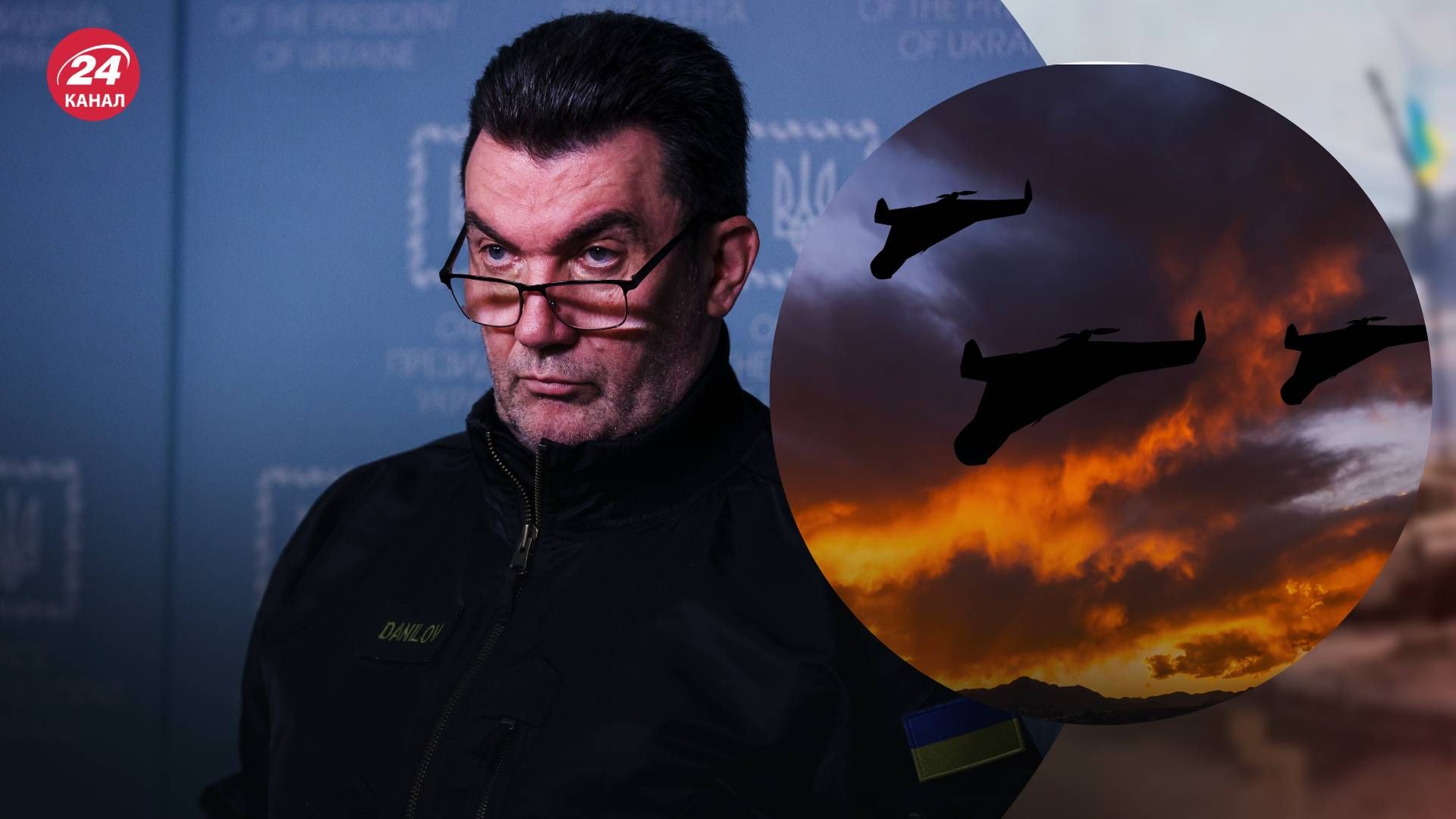 Данилов прокомментировал уровень изготовления беспилотников в Украине - 24 Канал Данилов прокомментировал уровень изготовления беспилотников в Украине - 24 Канал