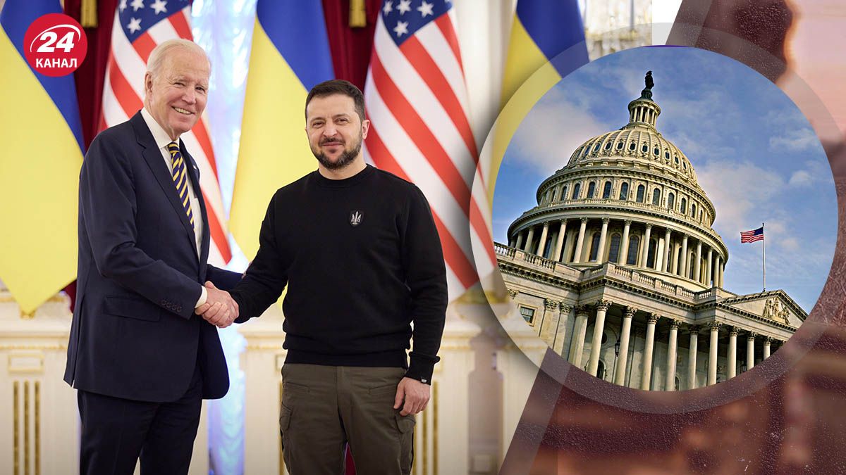 Байден призвал на встречу конгрессменов - каковы шансы на принятие помощи Украине - 24 Канал