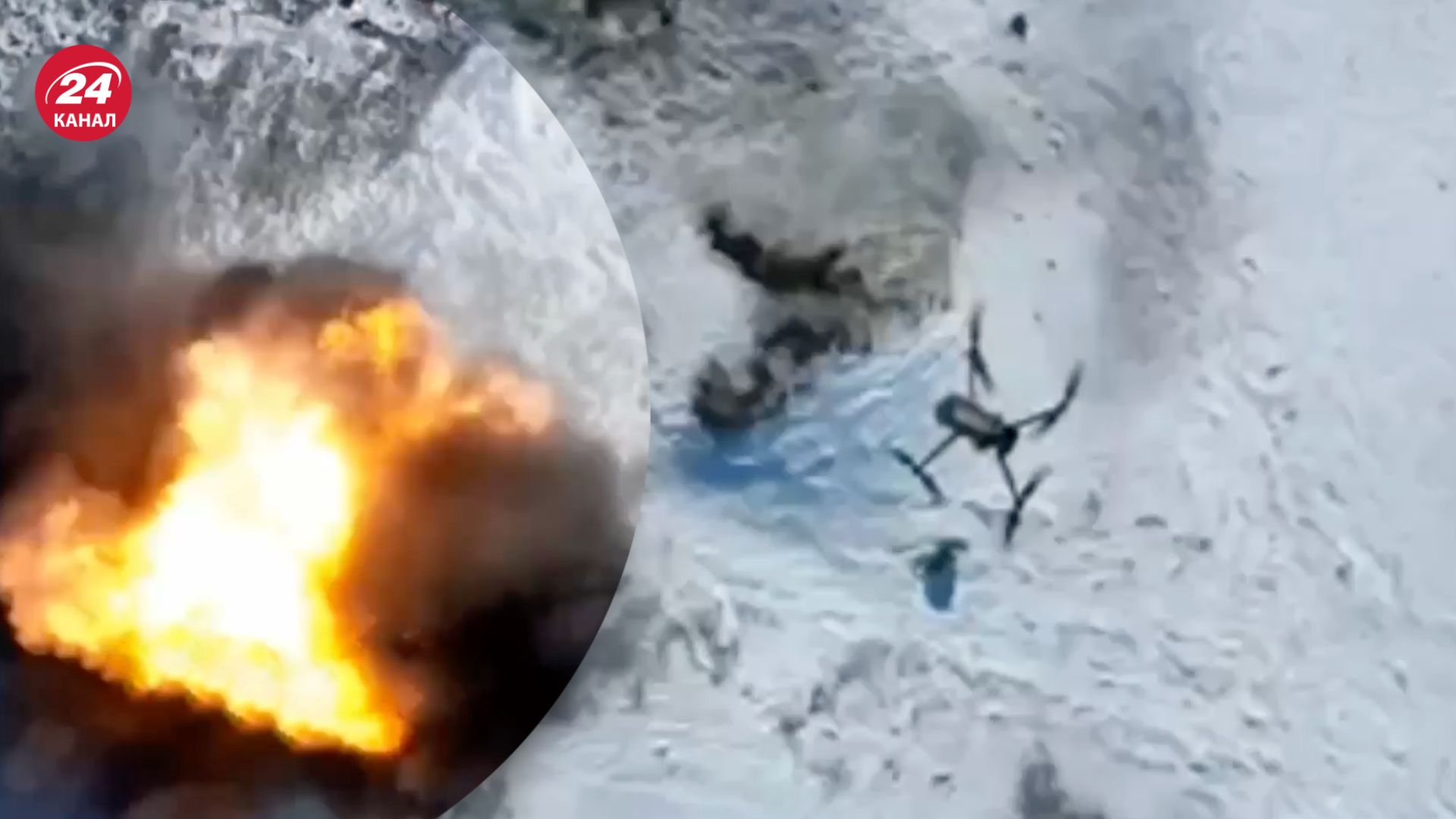 Український безпілотник знищив російський Український безпілотник знищив російський